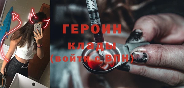 мефедрон VHQ Алзамай
