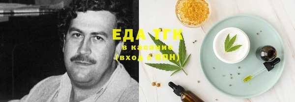 PSILOCYBIN Саяногорск