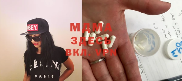 гашиш Алексеевка