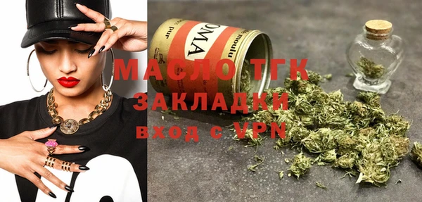 трава Алексин