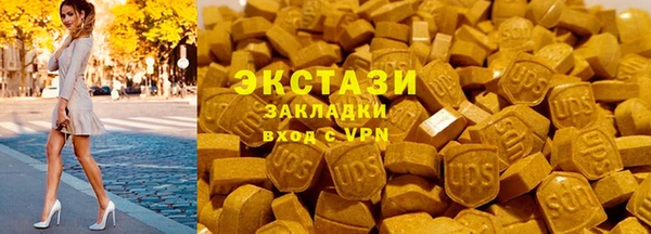 мефедрон VHQ Алзамай