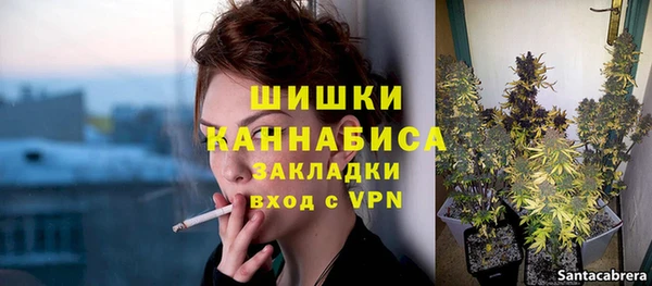 гашиш Алексеевка
