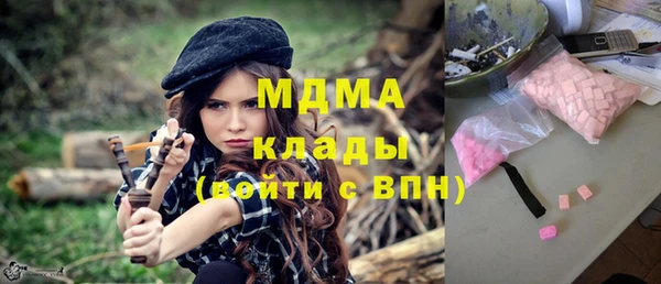героин Аркадак