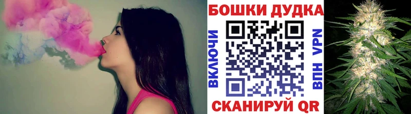 Канабис индика  Гаврилов Посад 
